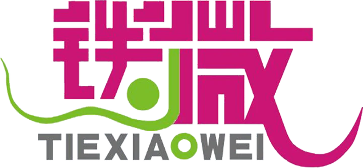 铁小微融媒体中心 Logo